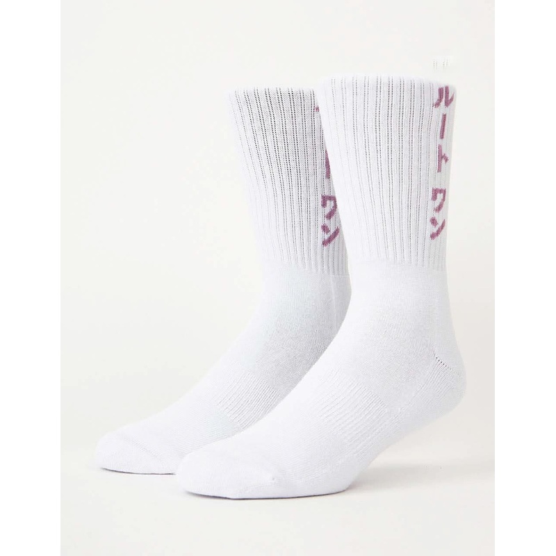 Katakana Socks – White