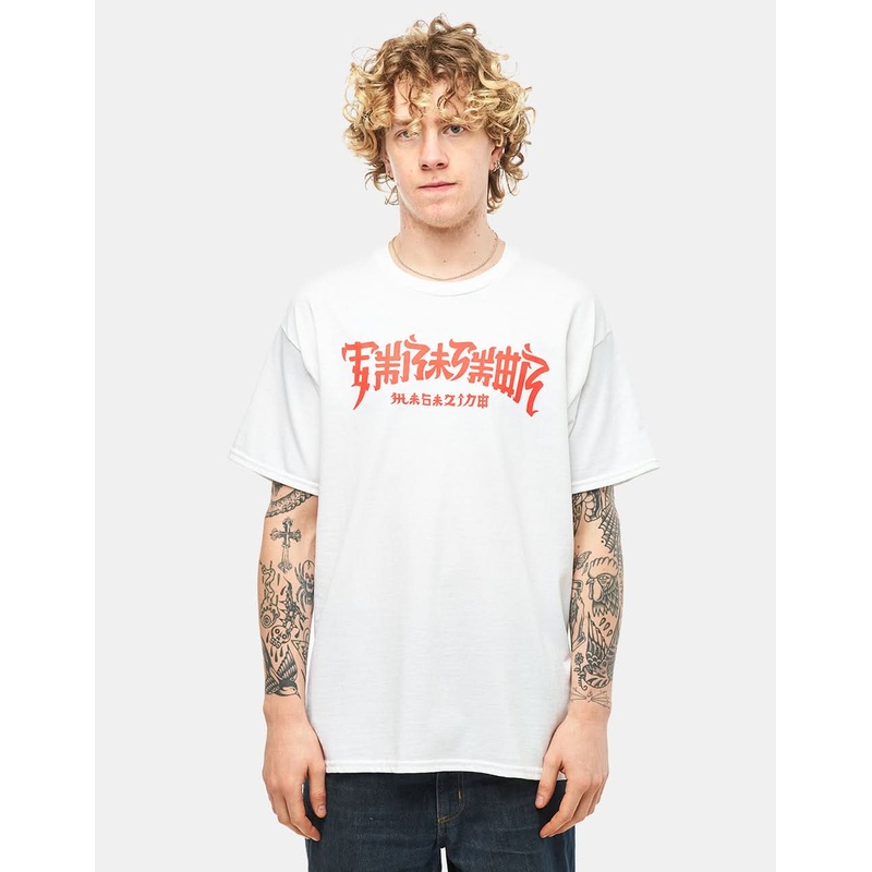 Thrasher Chinatown T-Shirt – White